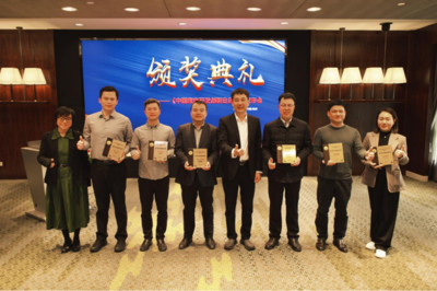 以研發(fā)創(chuàng)新鍛造新質(zhì)生產(chǎn)力——《中國(guó)家電研發(fā)創(chuàng)新白皮書(shū)》深度解讀與行業(yè)展望