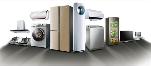 海爾榮膺金選獎2018年度家電引領品牌 創新與品質的卓越見證